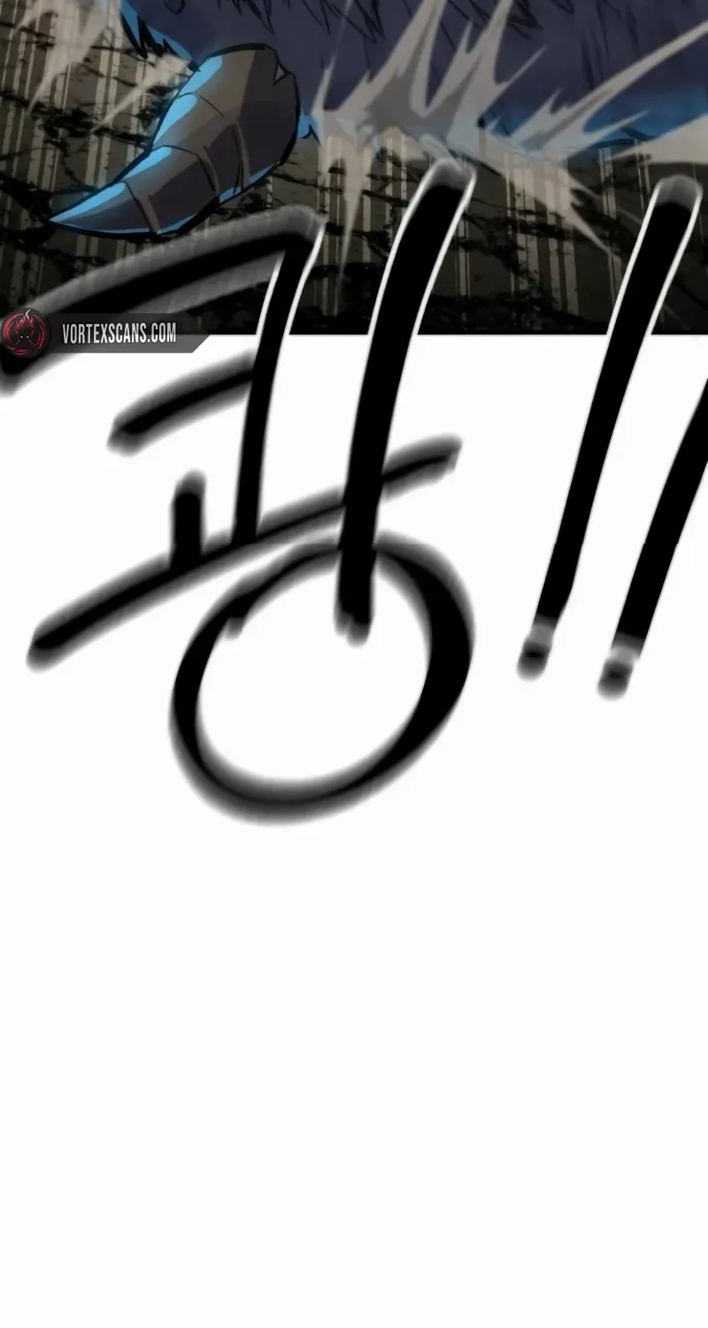 Warrior of the Mind Sword Chapter 2 page 187 - 