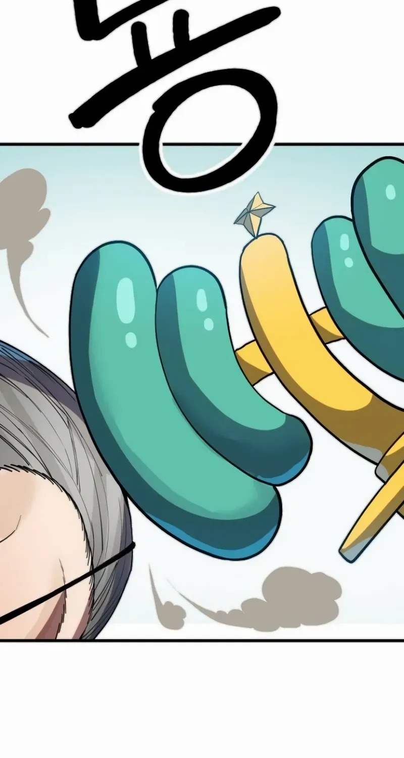 Warrior of the Mind Sword Chapter 2 page 22 - 