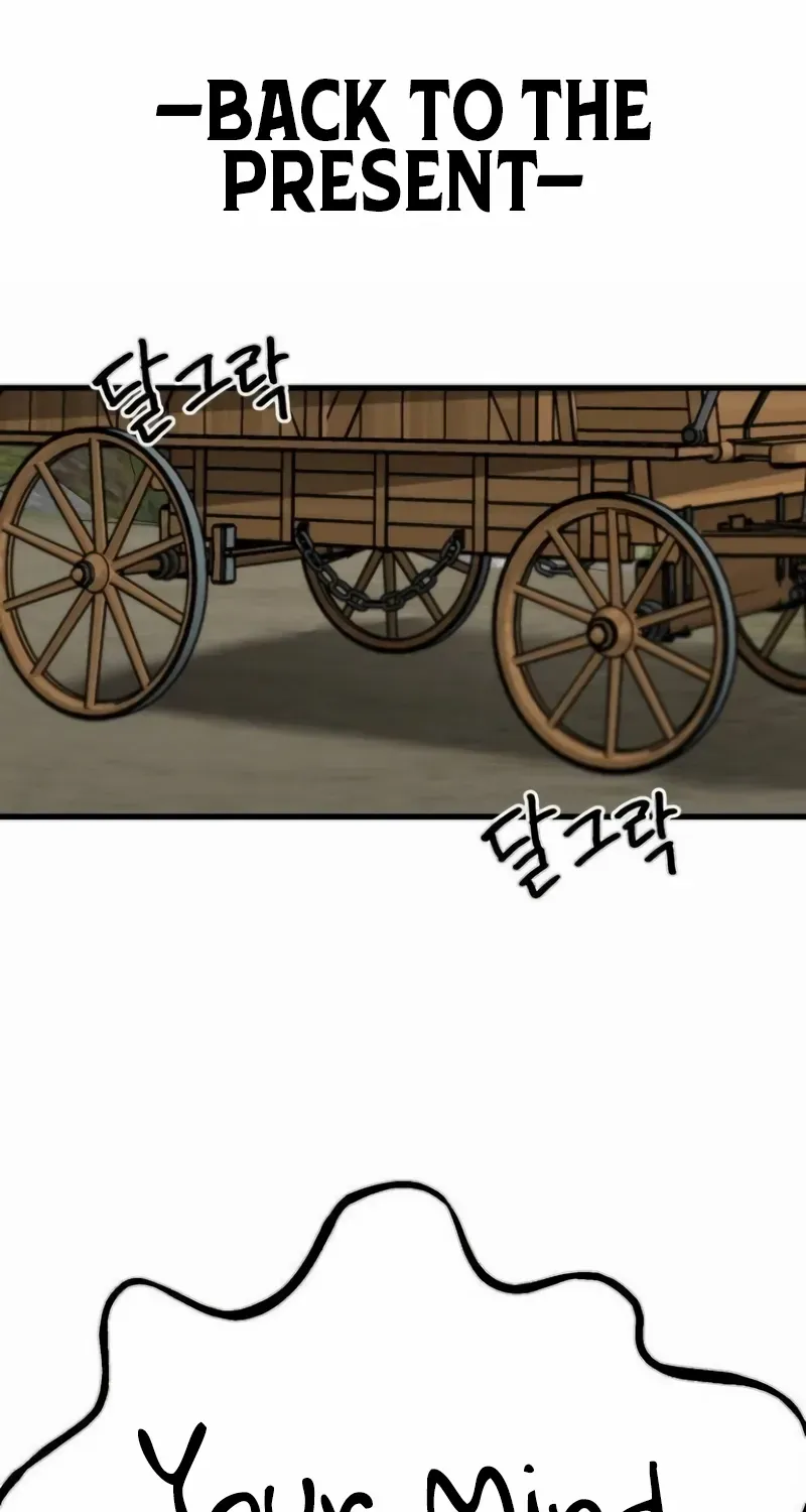 Warrior of the Mind Sword Chapter 2 page 48 - 