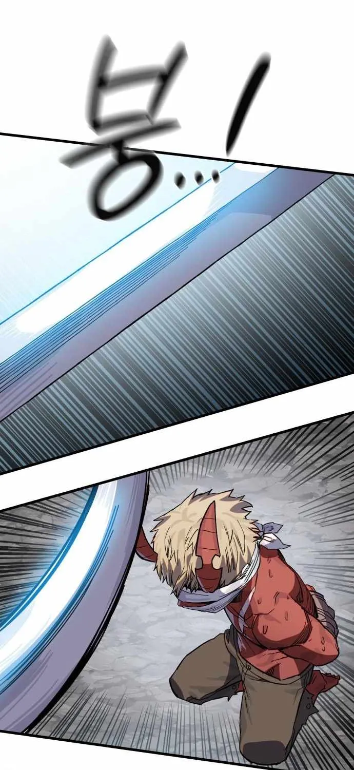 Warrior of the Mind Sword Chapter 20 page 54 - 