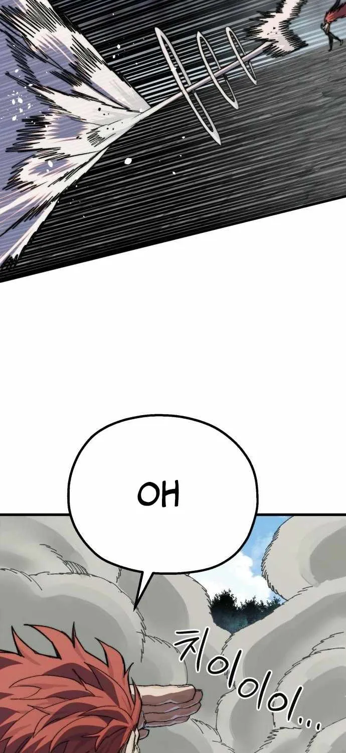 Warrior of the Mind Sword Chapter 20 page 68 - 