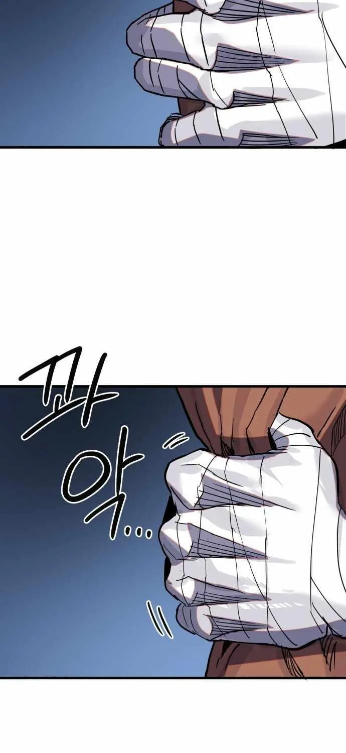 Warrior of the Mind Sword Chapter 20 page 97 - 
