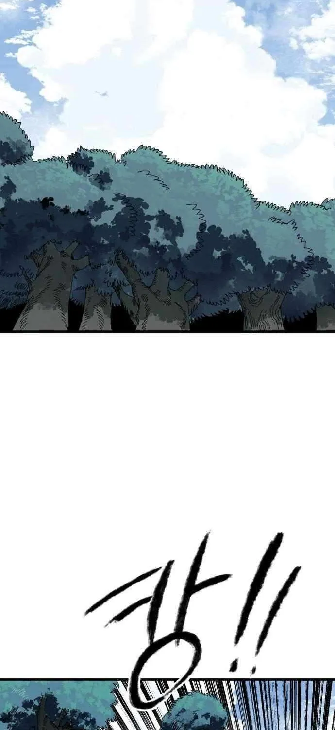 Warrior of the Mind Sword Chapter 22 page 26 - 