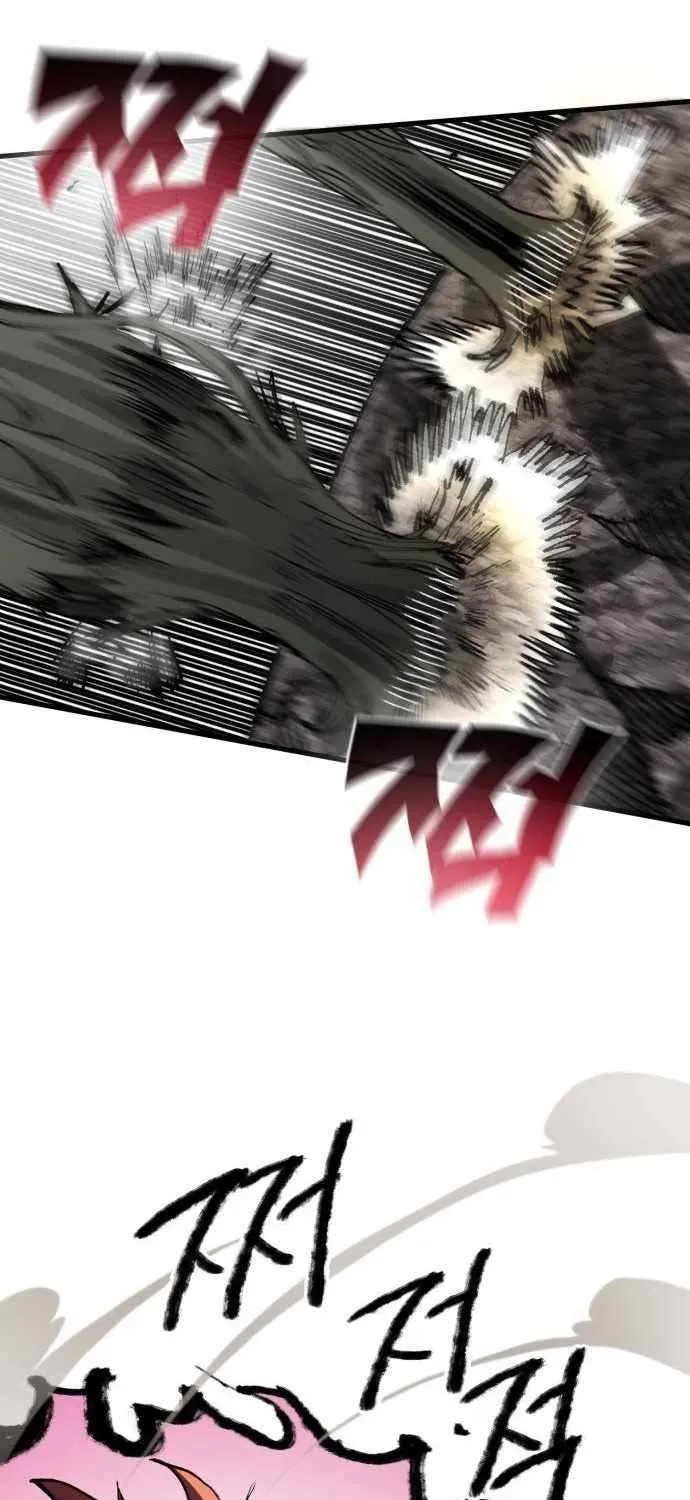 Warrior of the Mind Sword Chapter 22 page 48 - 