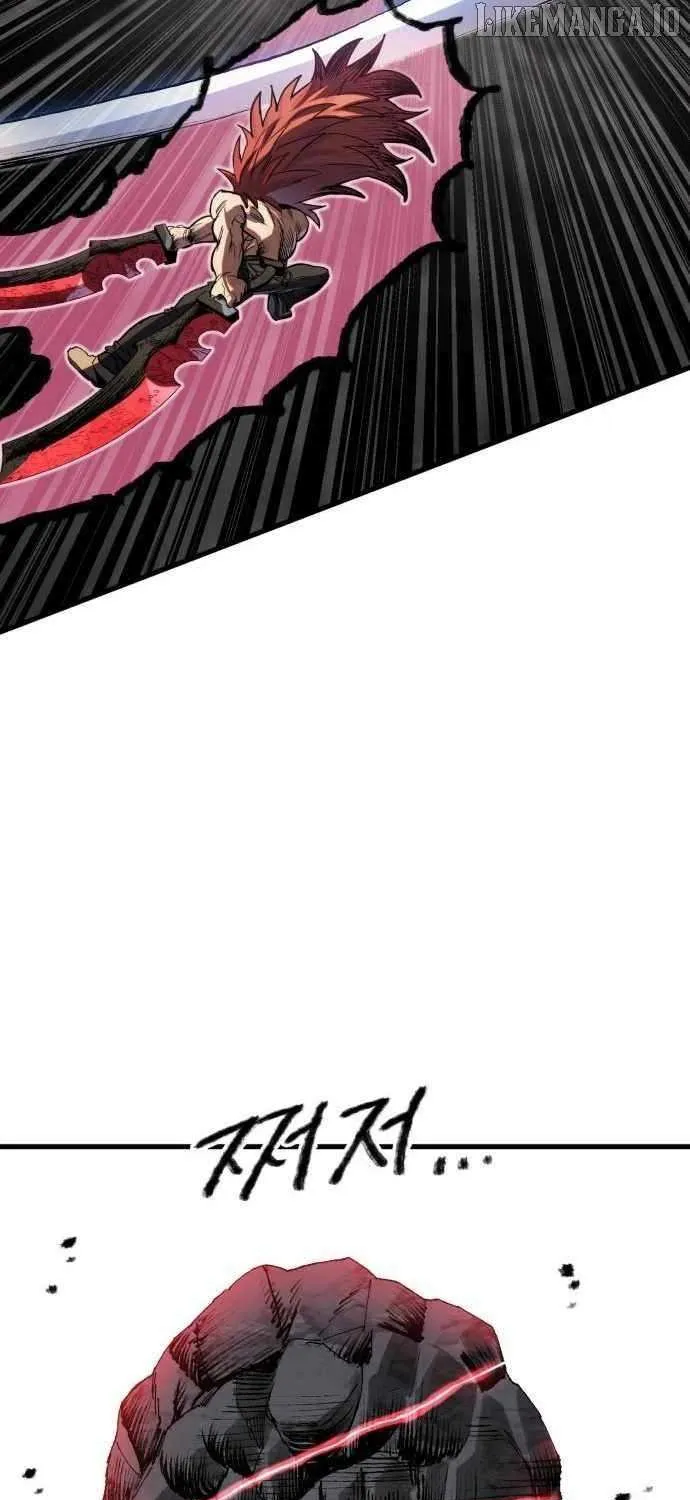 Warrior of the Mind Sword Chapter 22 page 51 - 