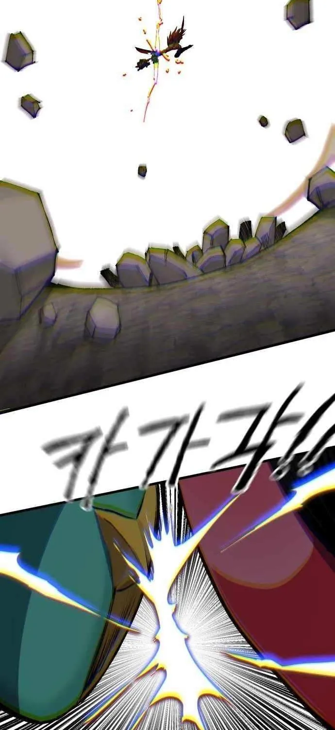 Warrior of the Mind Sword Chapter 22 page 66 - 