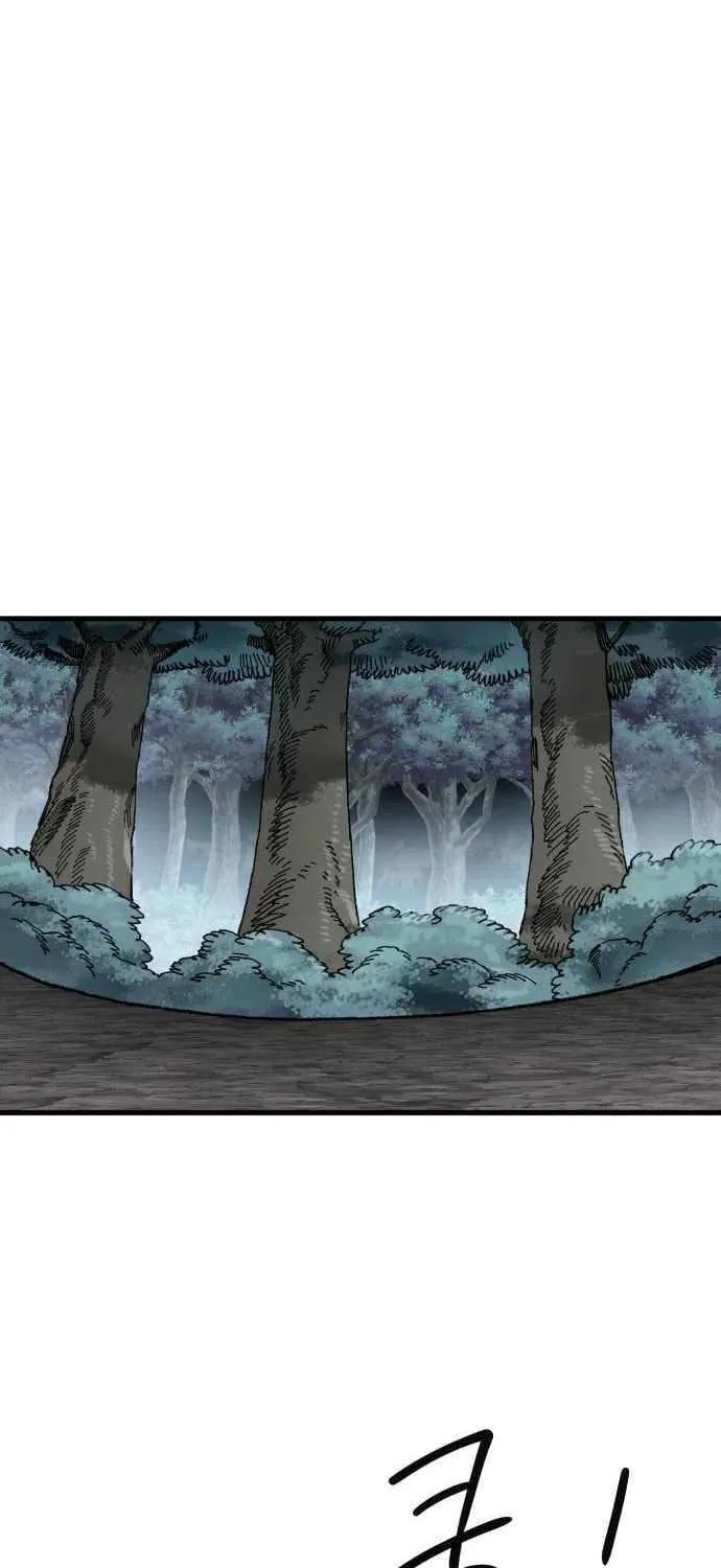 Warrior of the Mind Sword Chapter 22 page 68 - 