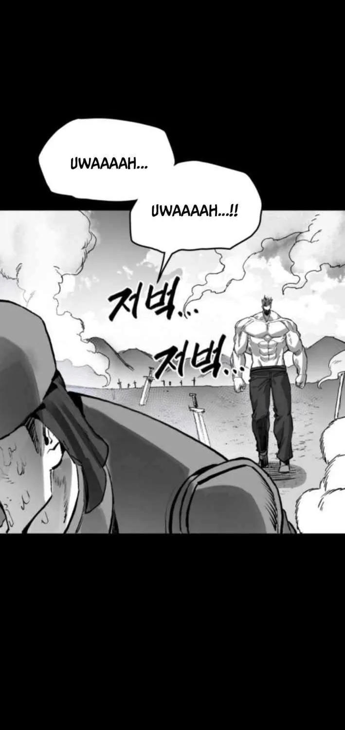 Warrior of the Mind Sword Chapter 23 page 4 - 