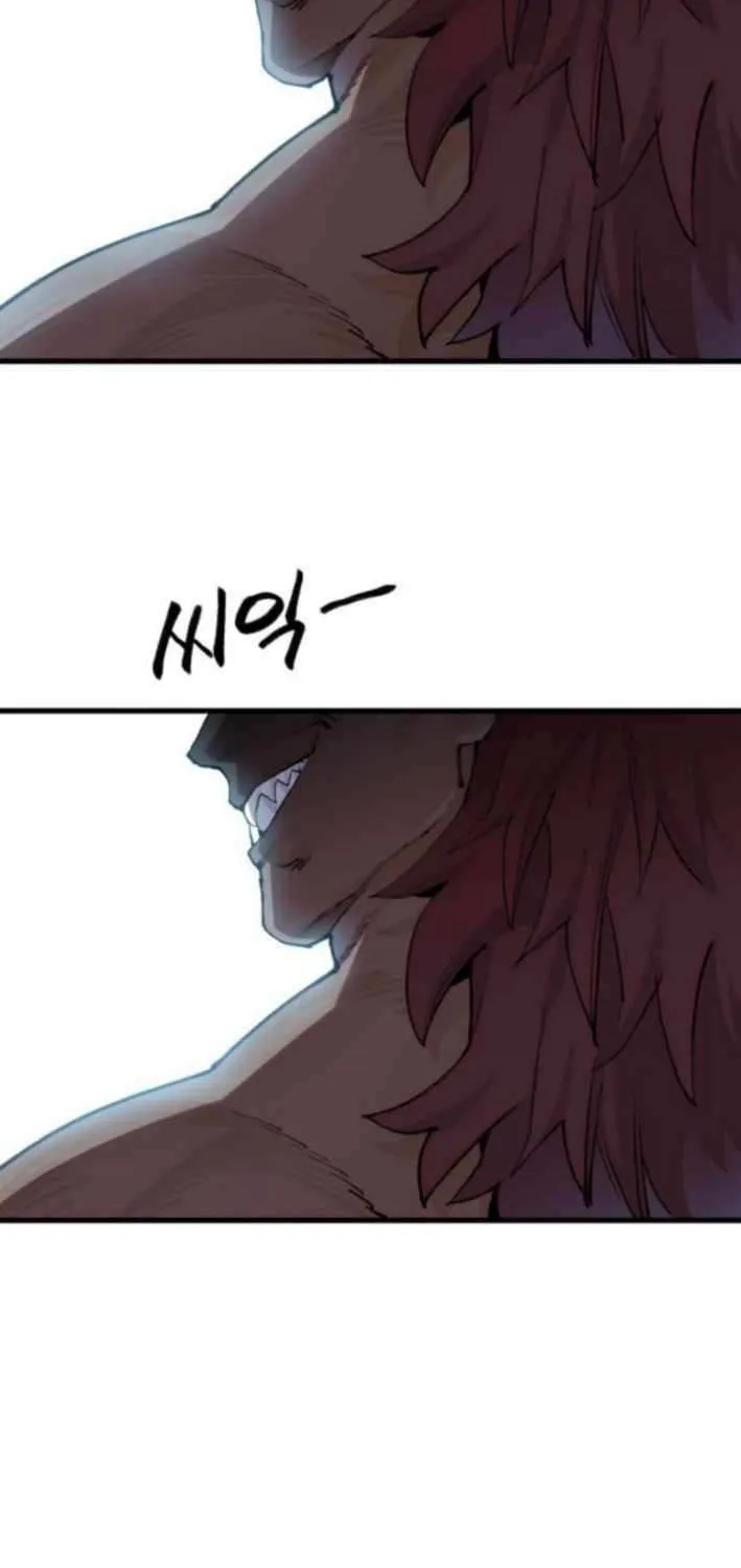 Warrior of the Mind Sword Chapter 23 page 41 - 