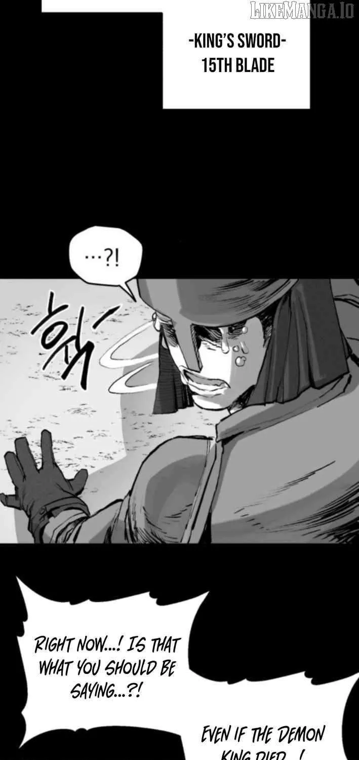 Warrior of the Mind Sword Chapter 23 page 8 - 