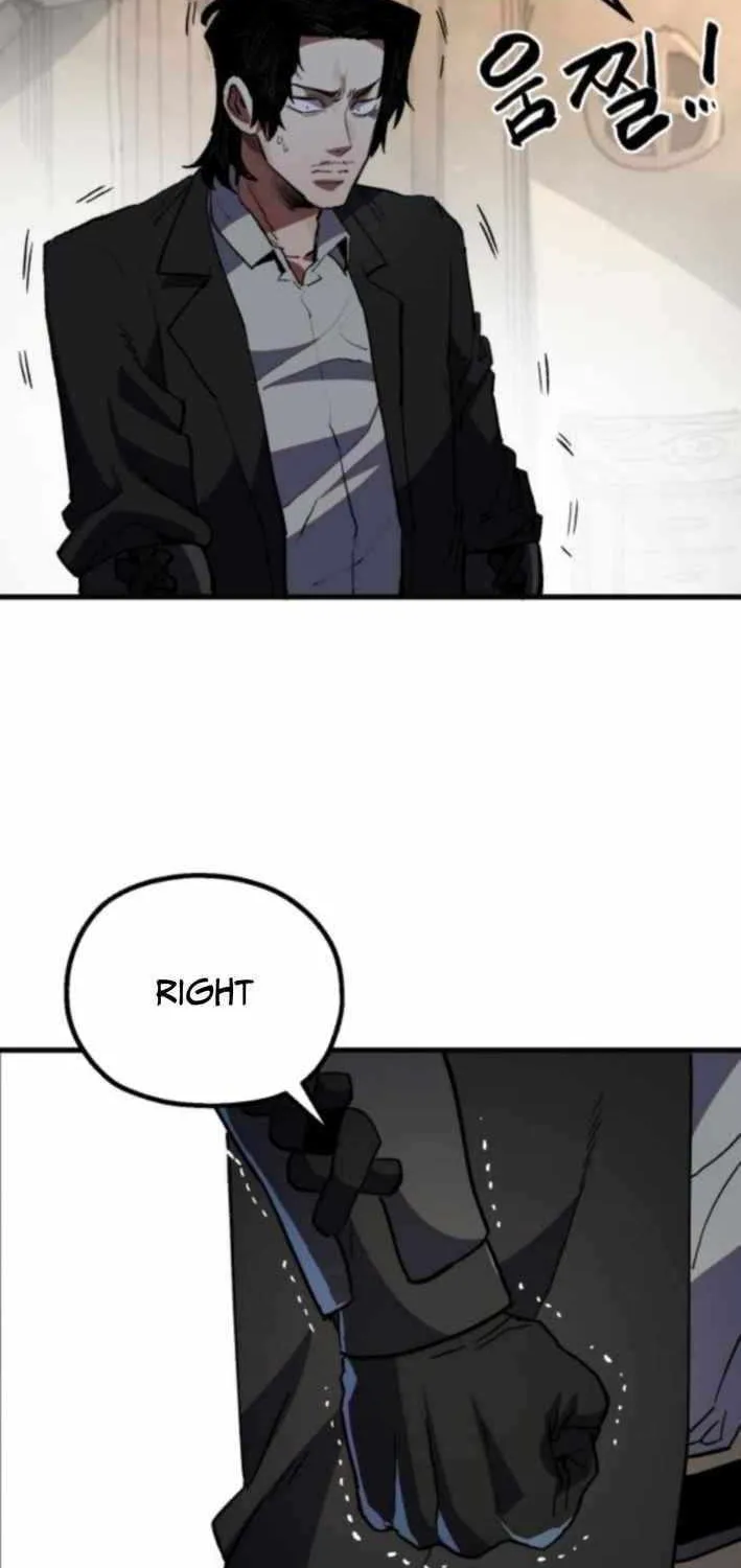 Warrior of the Mind Sword Chapter 24 page 20 - 