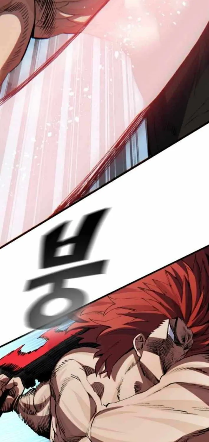 Warrior of the Mind Sword Chapter 24 page 46 - 