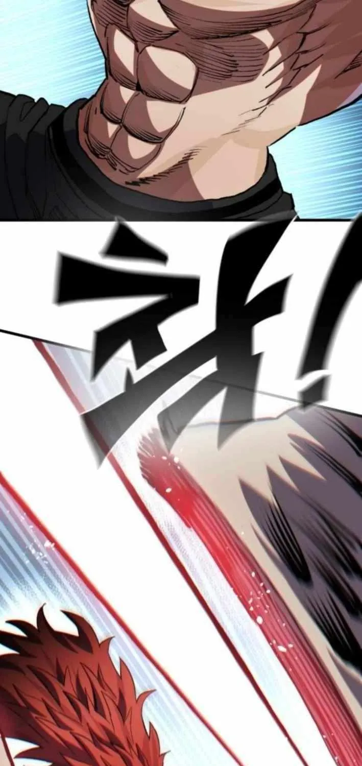 Warrior of the Mind Sword Chapter 24 page 47 - 