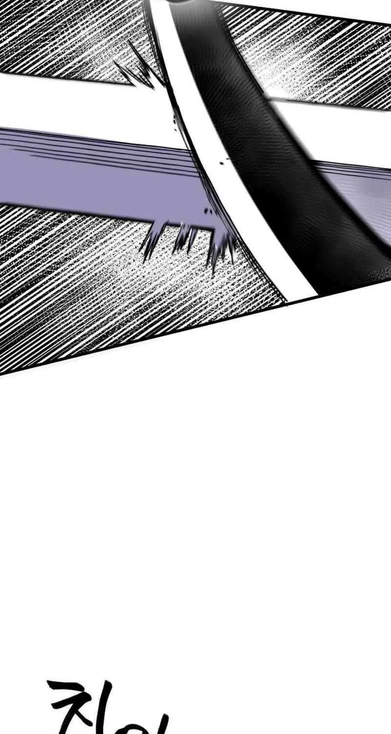 Warrior of the Mind Sword Chapter 25 page 105 - 