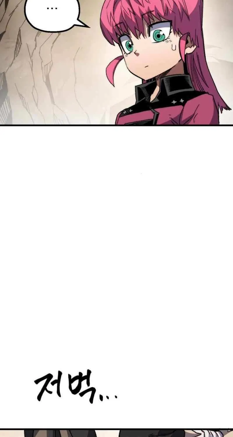 Warrior of the Mind Sword Chapter 25 page 45 - 