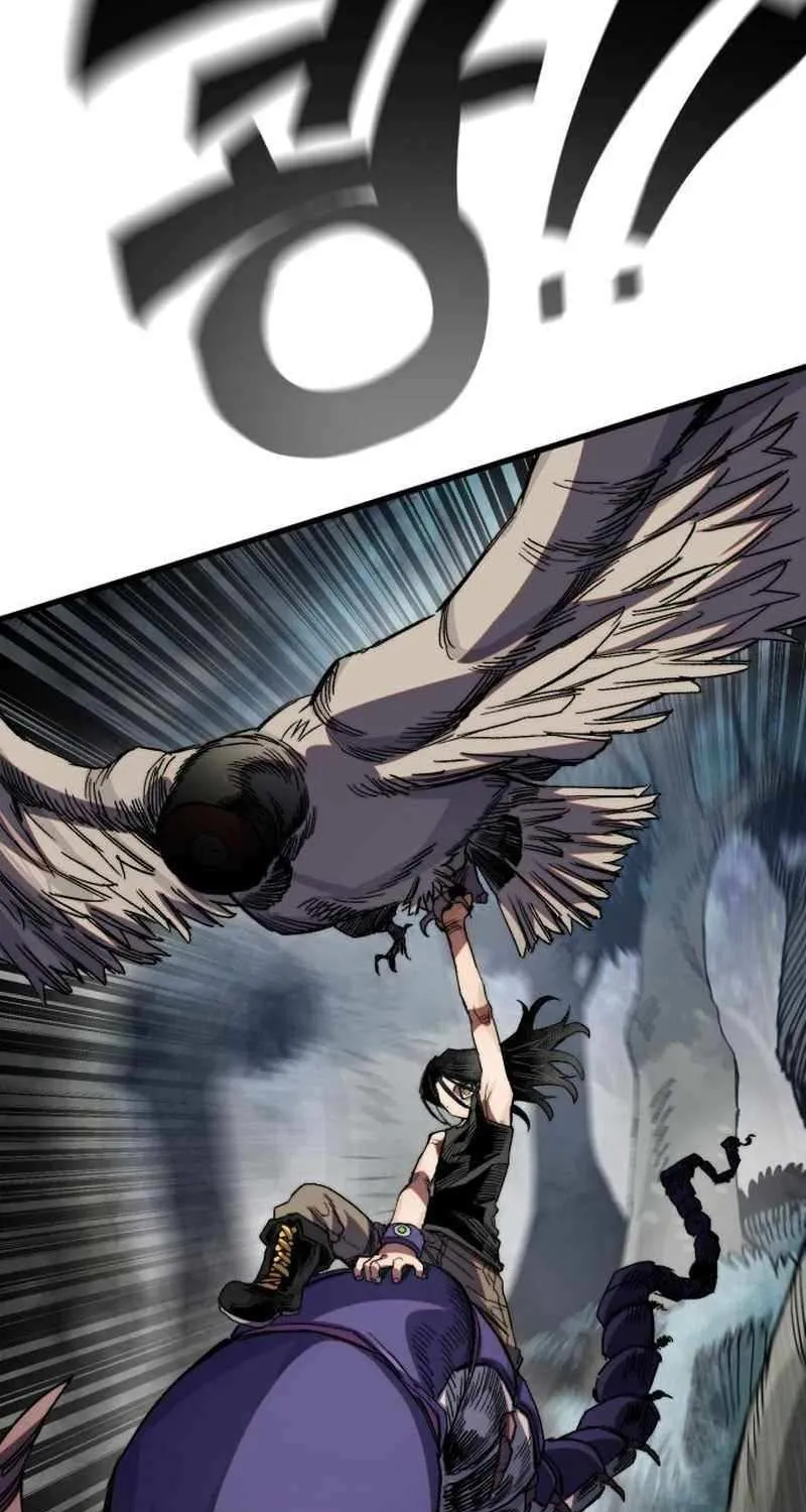 Warrior of the Mind Sword Chapter 25 page 63 - 