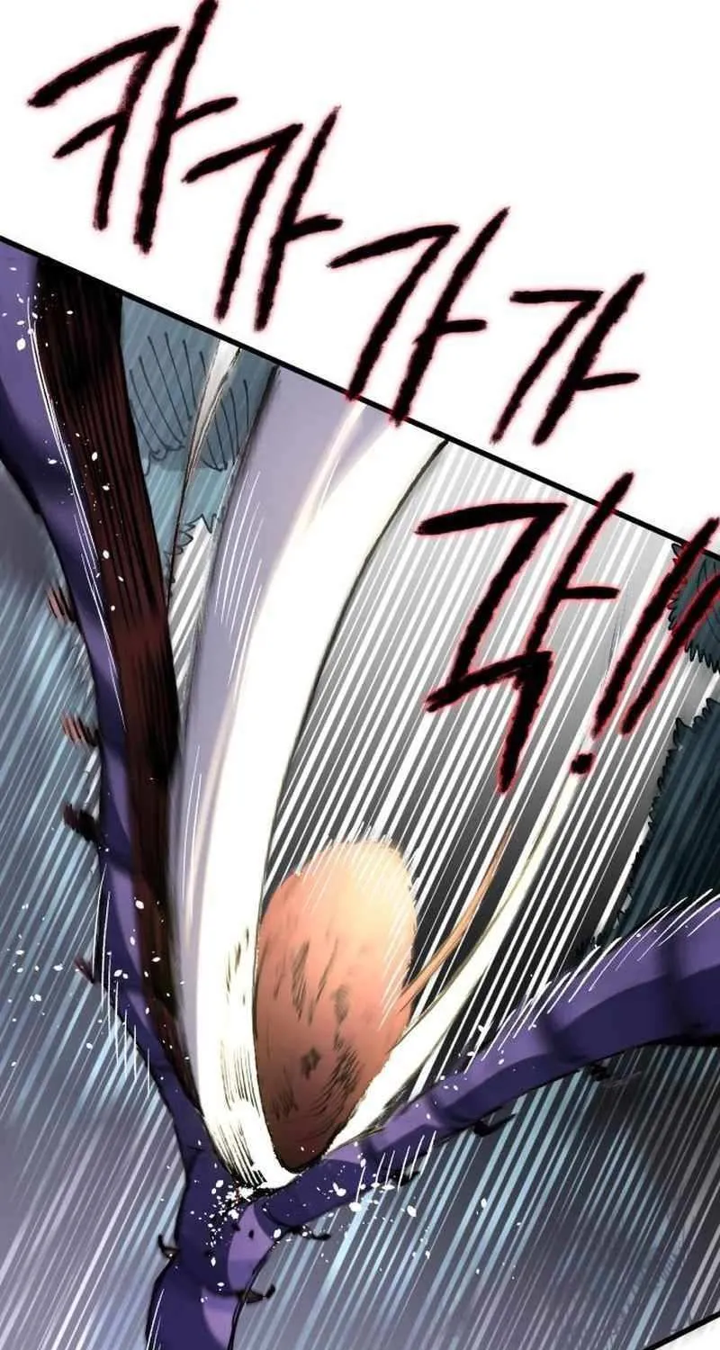 Warrior of the Mind Sword Chapter 25 page 89 - 