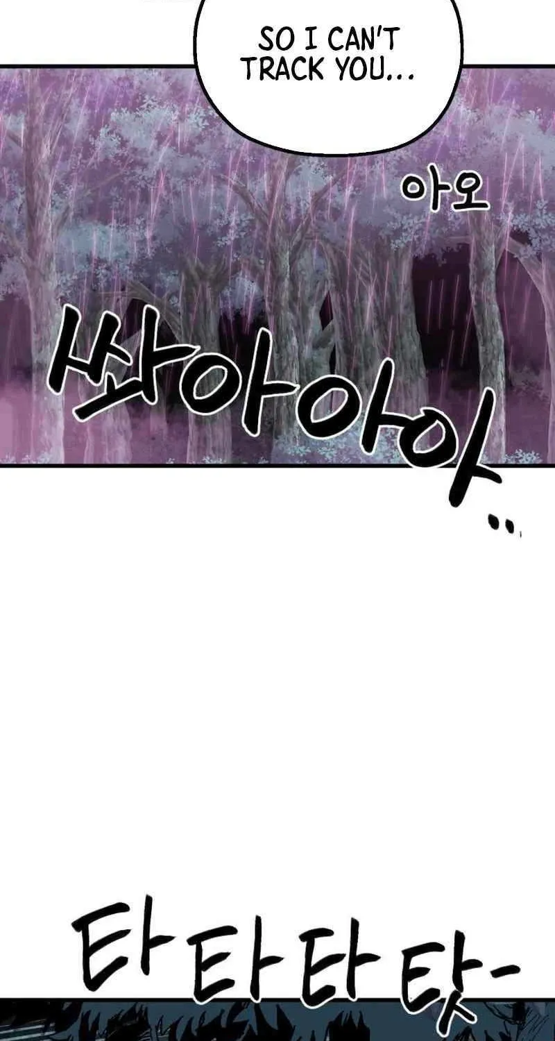 Warrior of the Mind Sword Chapter 25 page 98 - 