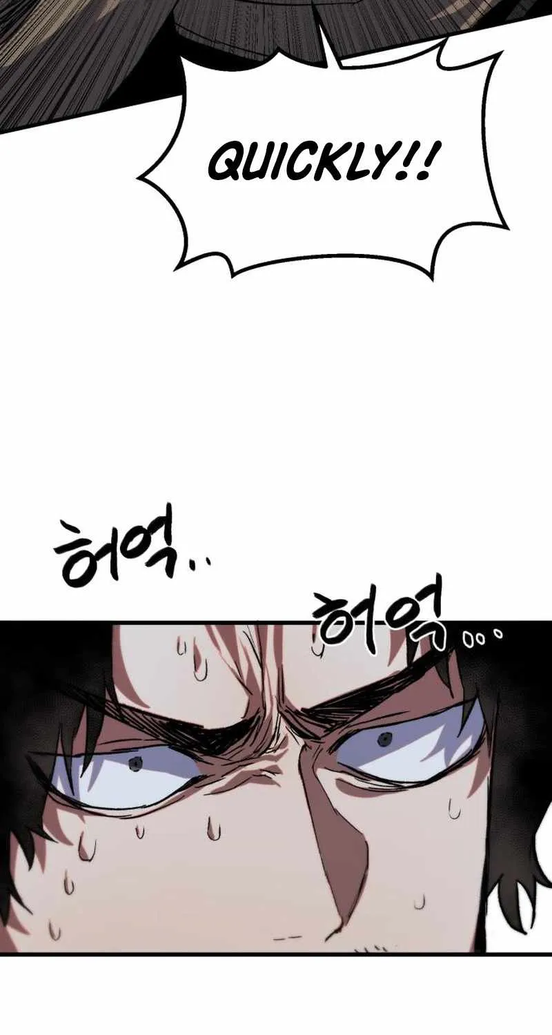 Warrior of the Mind Sword Chapter 26 page 105 - 