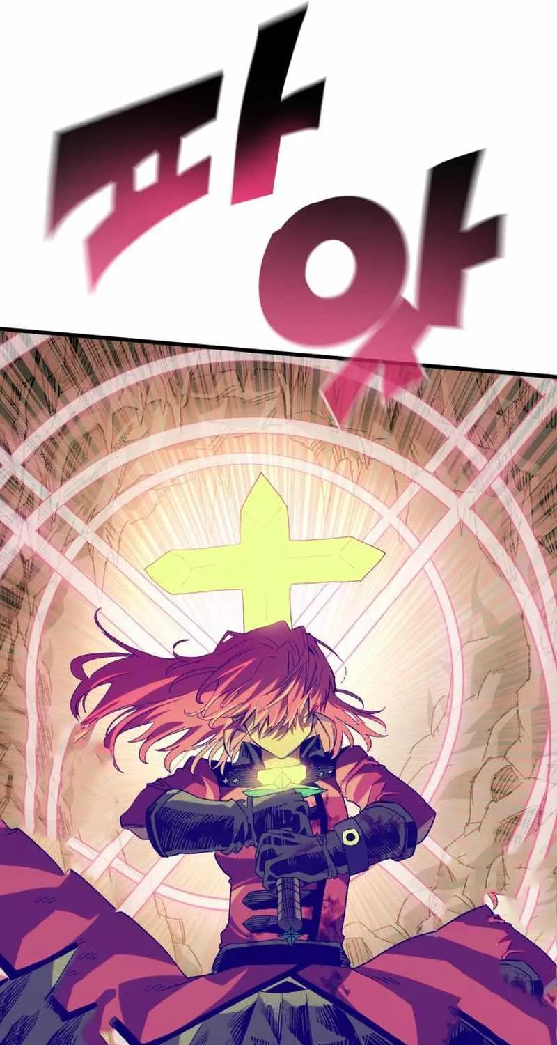 Warrior of the Mind Sword Chapter 26 page 60 - 