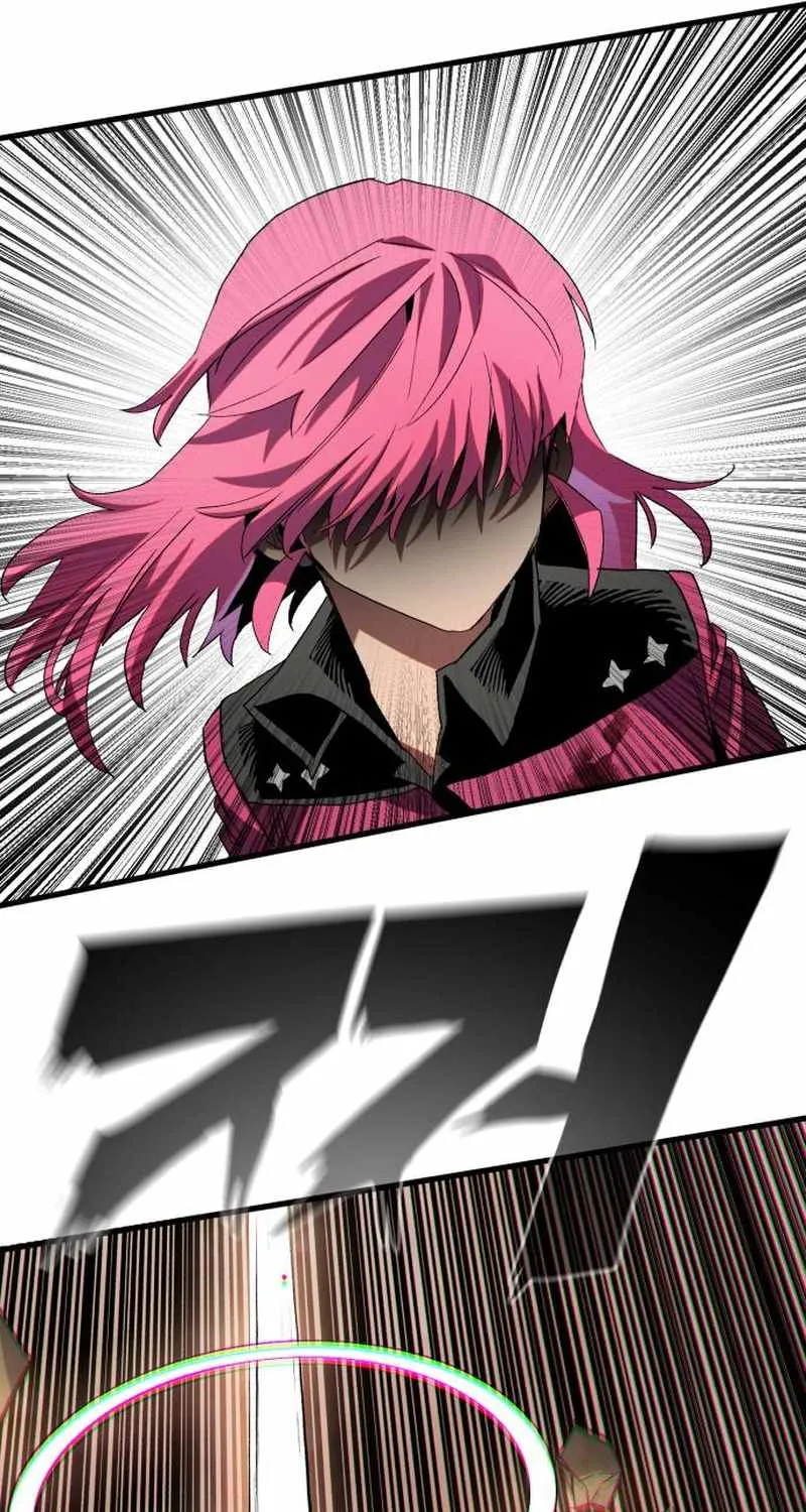 Warrior of the Mind Sword Chapter 26 page 69 - 