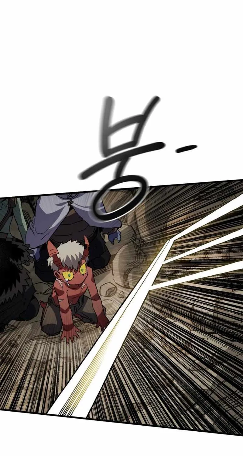 Warrior of the Mind Sword Chapter 26 page 85 - 