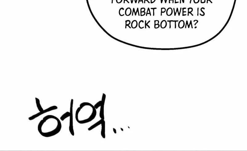 Warrior of the Mind Sword Chapter 26 page 95 - 