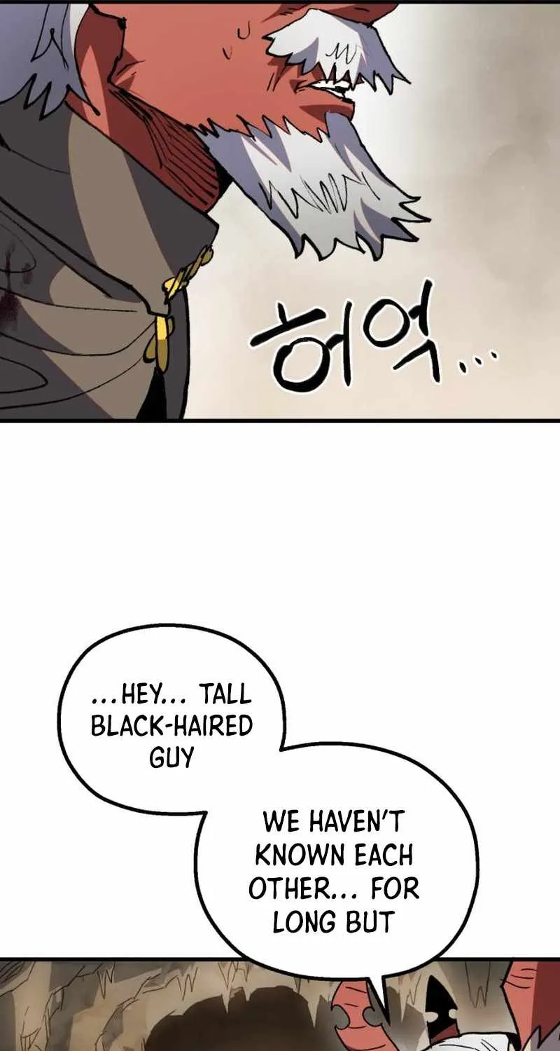 Warrior of the Mind Sword Chapter 26 page 96 - 