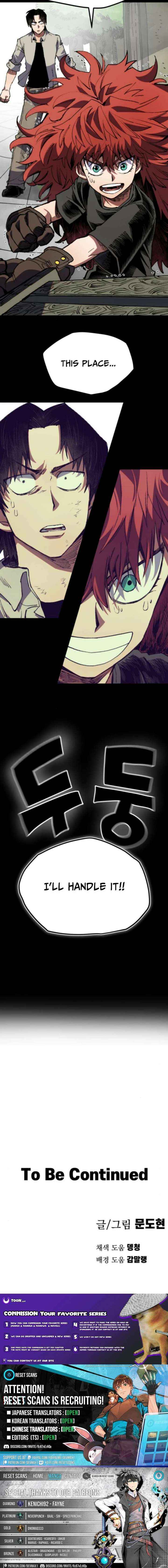 Warrior of the Mind Sword Chapter 28 page 25 - 