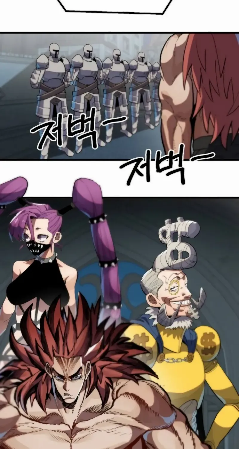 Warrior of the Mind Sword Chapter 3 page 35 - 