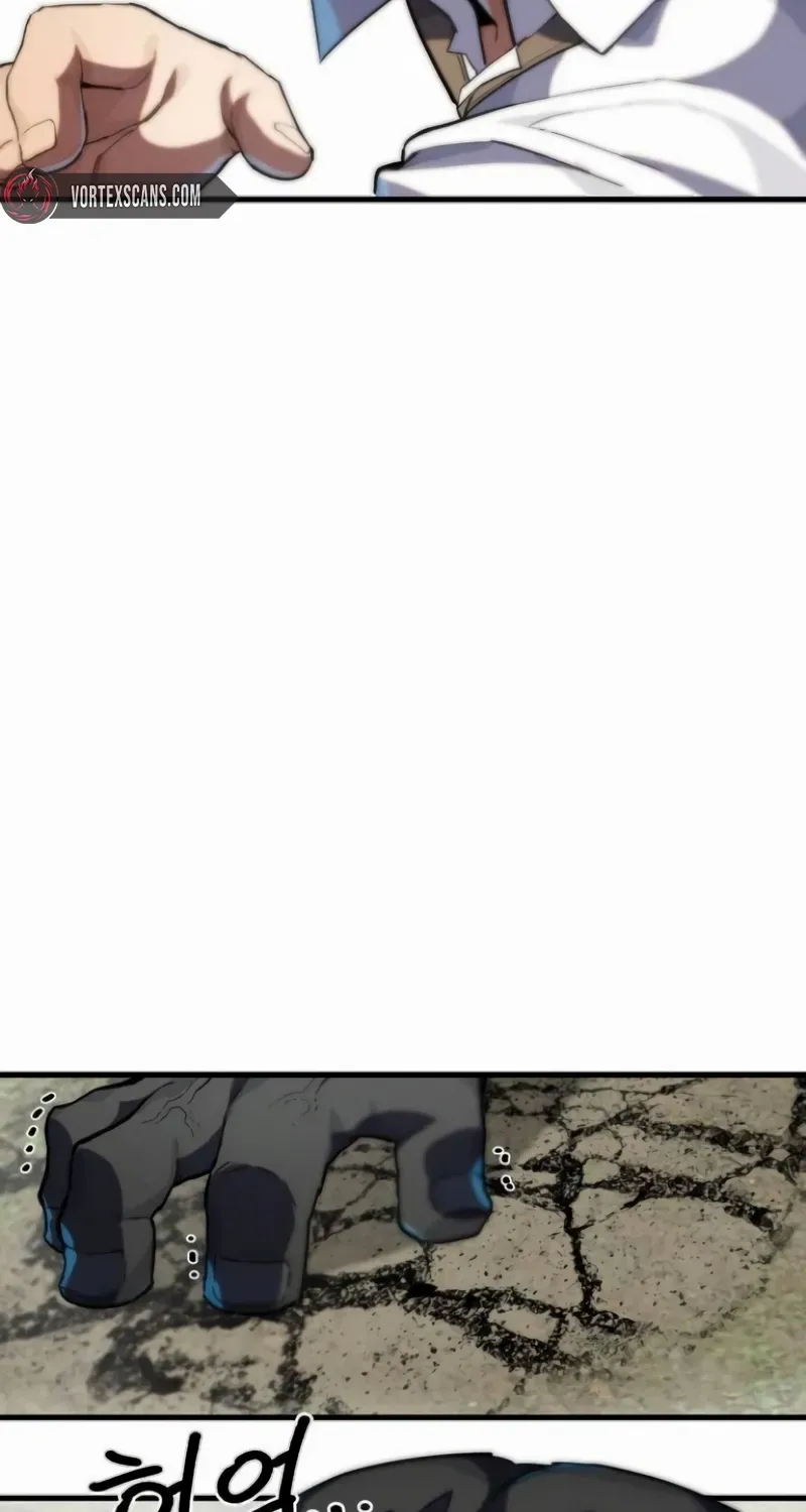 Warrior of the Mind Sword Chapter 3 page 72 - 