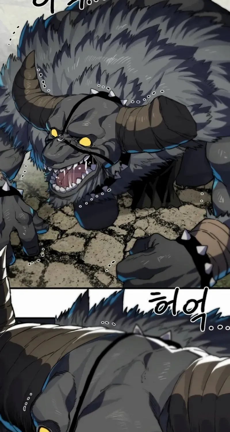 Warrior of the Mind Sword Chapter 3 page 73 - 