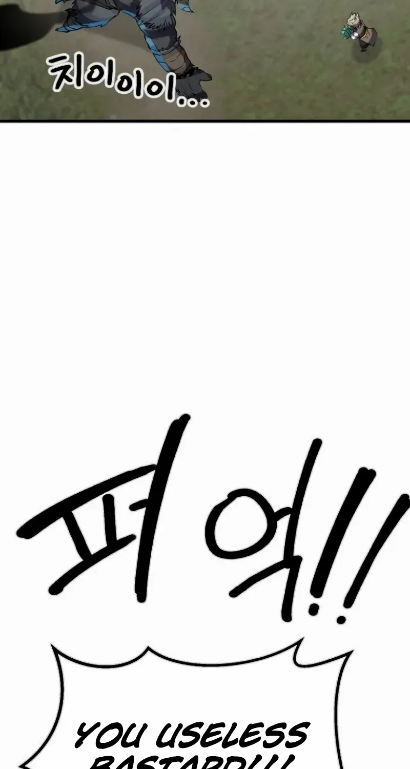 Warrior of the Mind Sword Chapter 3 page 80 - 
