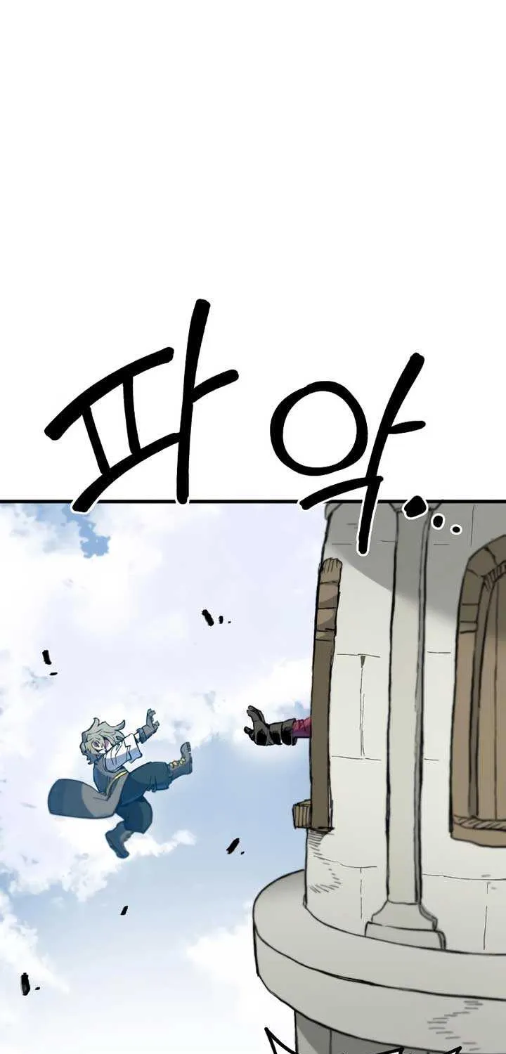 Warrior of the Mind Sword Chapter 4 page 102 - 