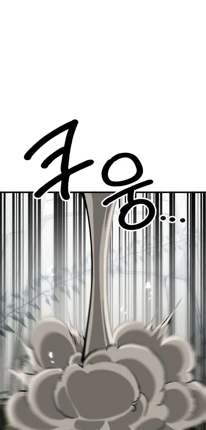 Warrior of the Mind Sword Chapter 4 page 111 - 