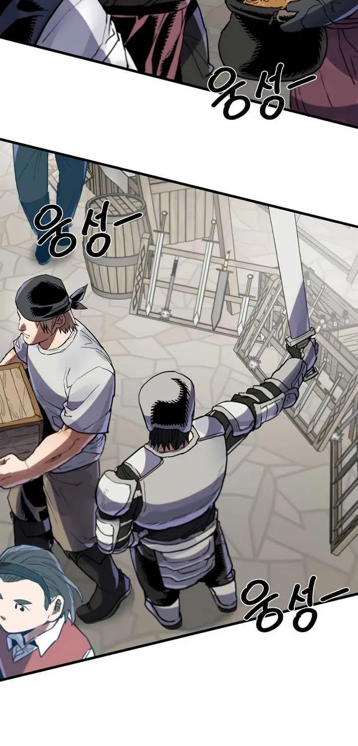 Warrior of the Mind Sword Chapter 4 page 49 - 