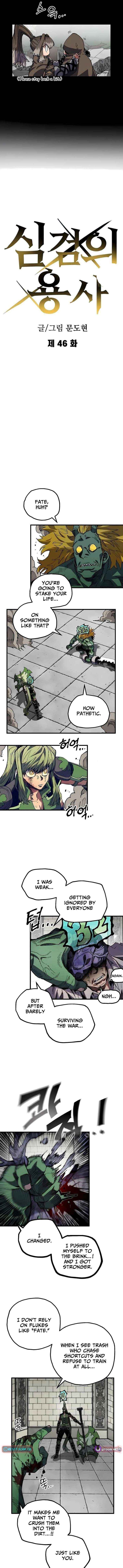 Warrior of the Mind Sword Chapter 46 page 4 - 