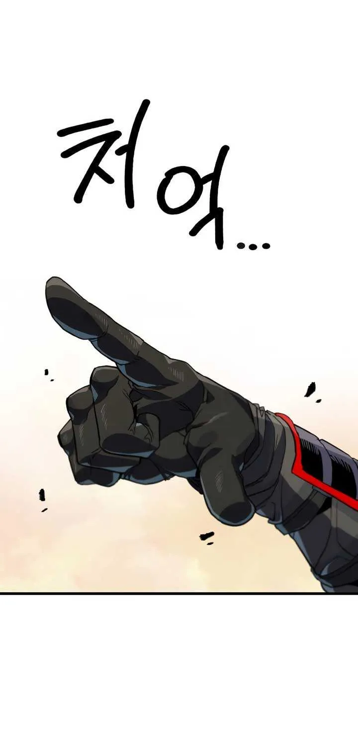 Warrior of the Mind Sword Chapter 5 page 35 - 