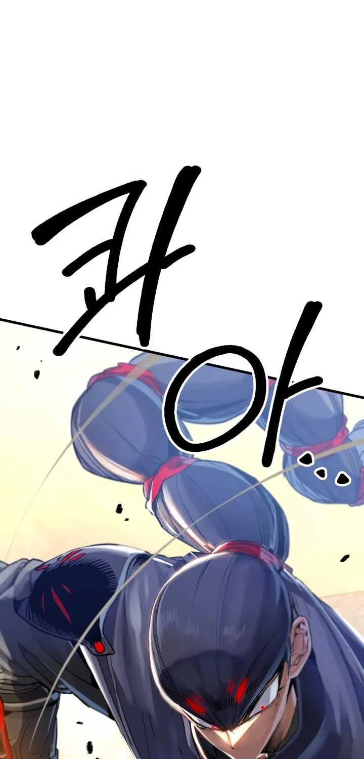 Warrior of the Mind Sword Chapter 5 page 41 - 