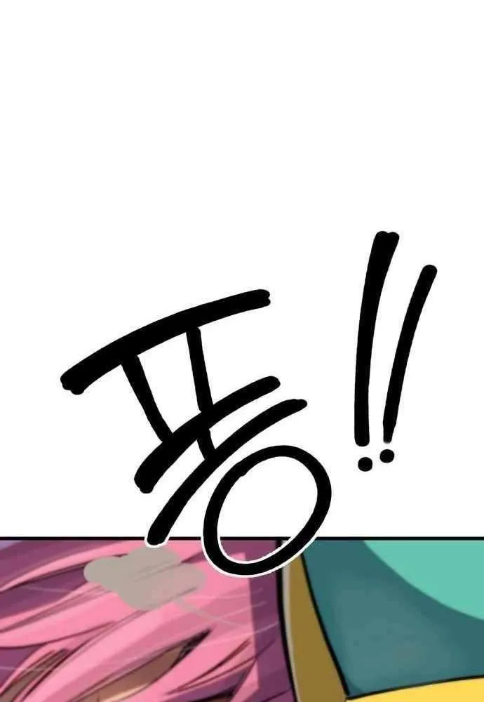 Warrior of the Mind Sword Chapter 6 page 134 - 