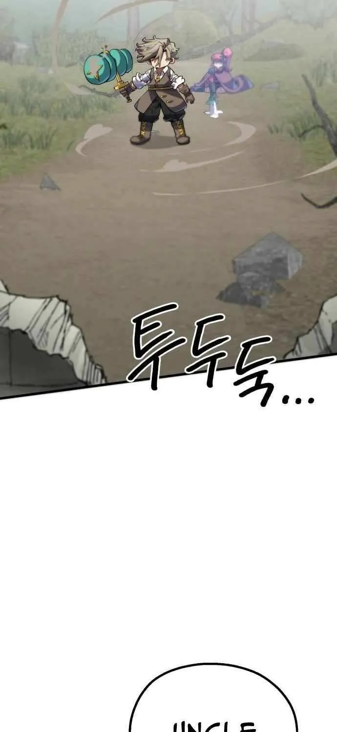 Warrior of the Mind Sword Chapter 6 page 153 - 