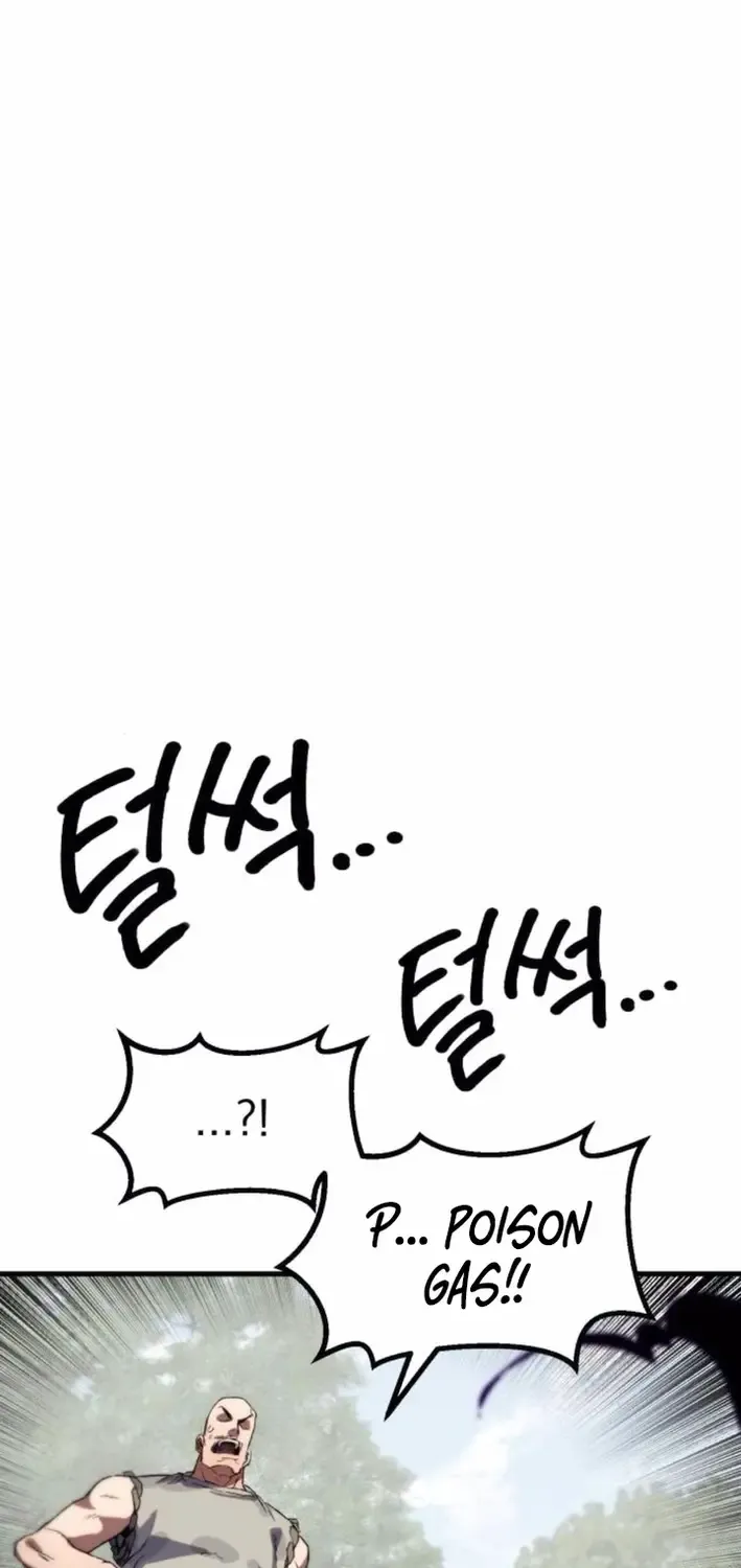 Warrior of the Mind Sword Chapter 8 page 13 - 