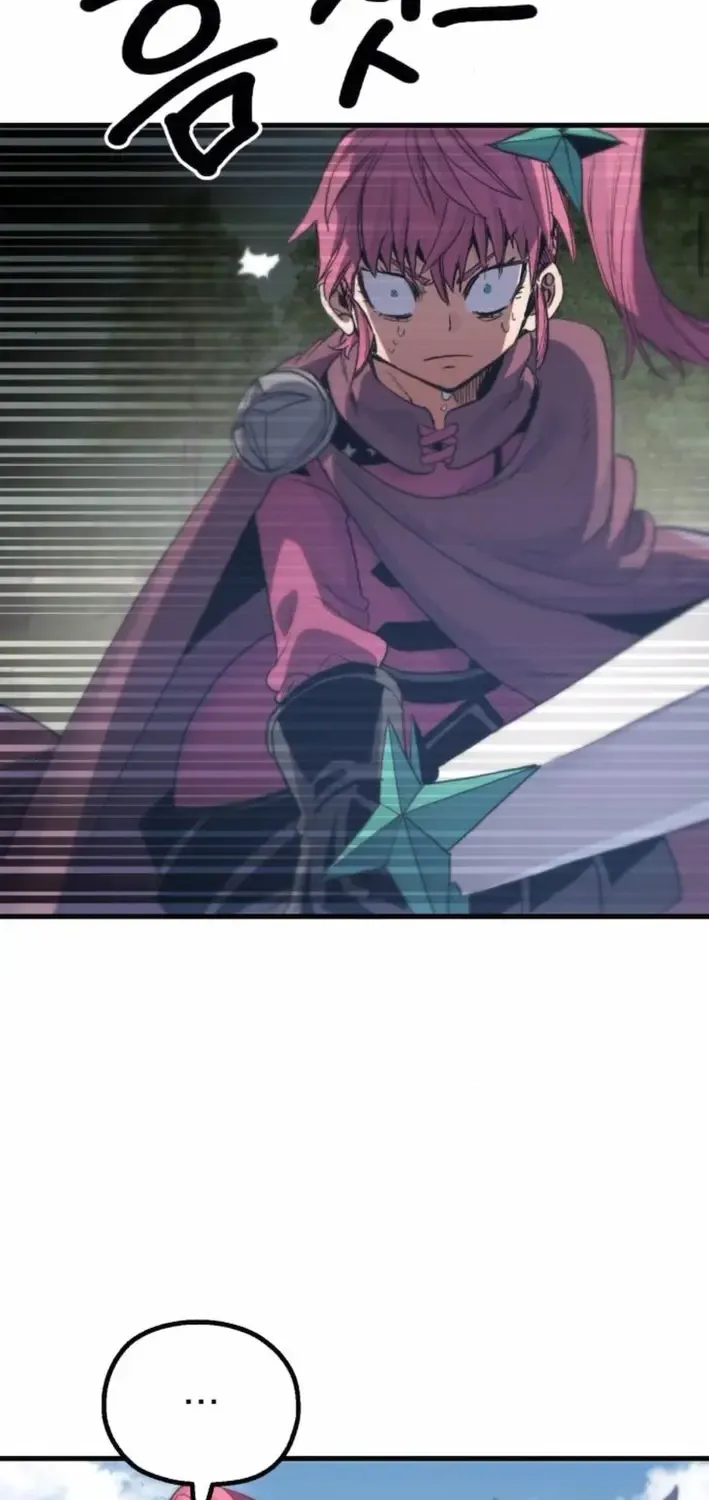 Warrior of the Mind Sword Chapter 8 page 121 - 