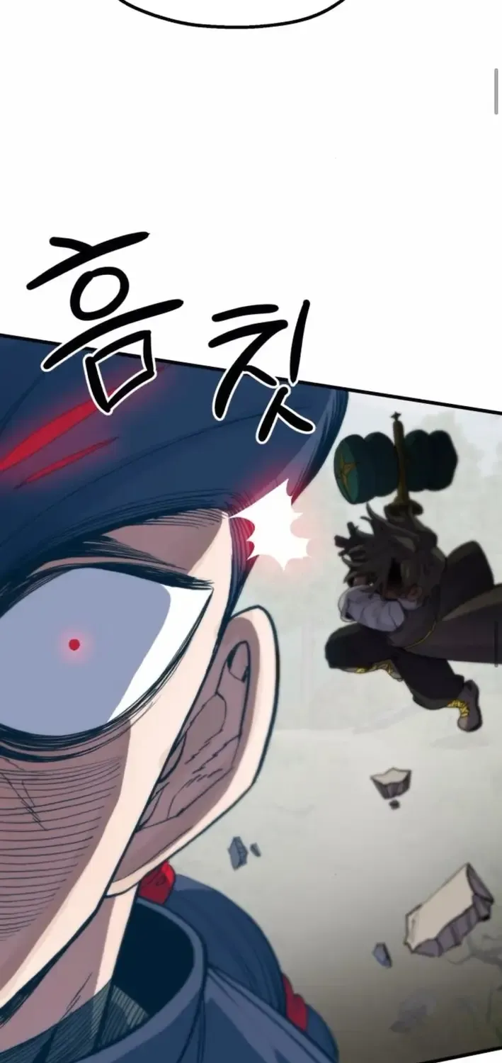 Warrior of the Mind Sword Chapter 8 page 155 - 