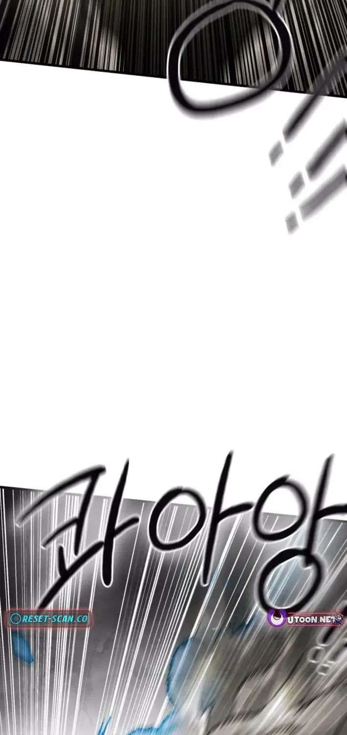 Warrior of the Mind Sword Chapter 8 page 180 - 