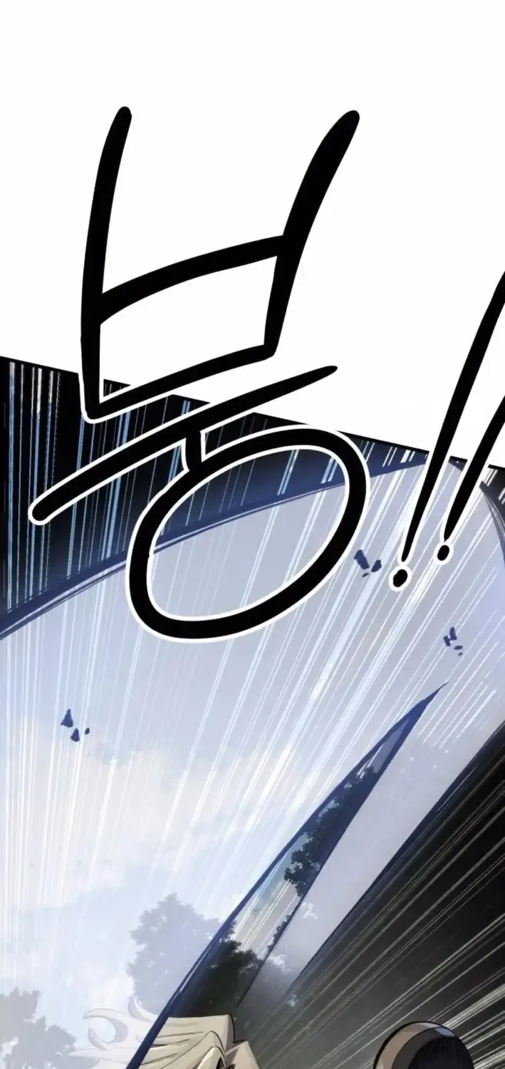 Warrior of the Mind Sword Chapter 8 page 43 - 
