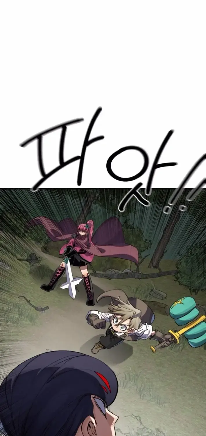 Warrior of the Mind Sword Chapter 8 page 59 - 