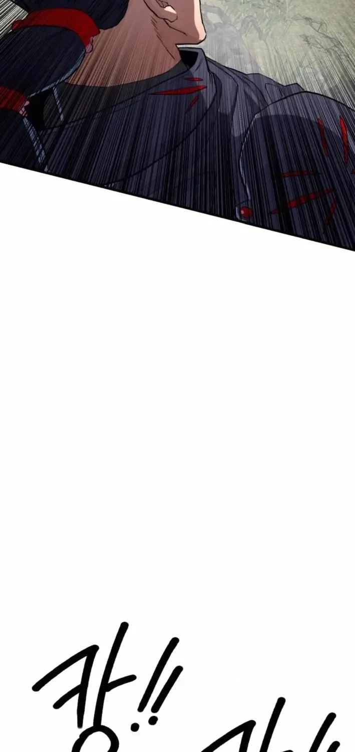 Warrior of the Mind Sword Chapter 8 page 60 - 