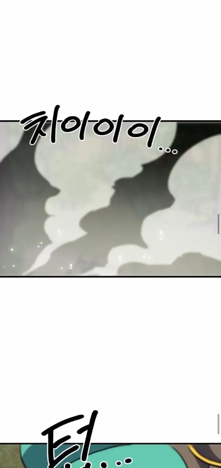 Warrior of the Mind Sword Chapter 8 page 95 - 