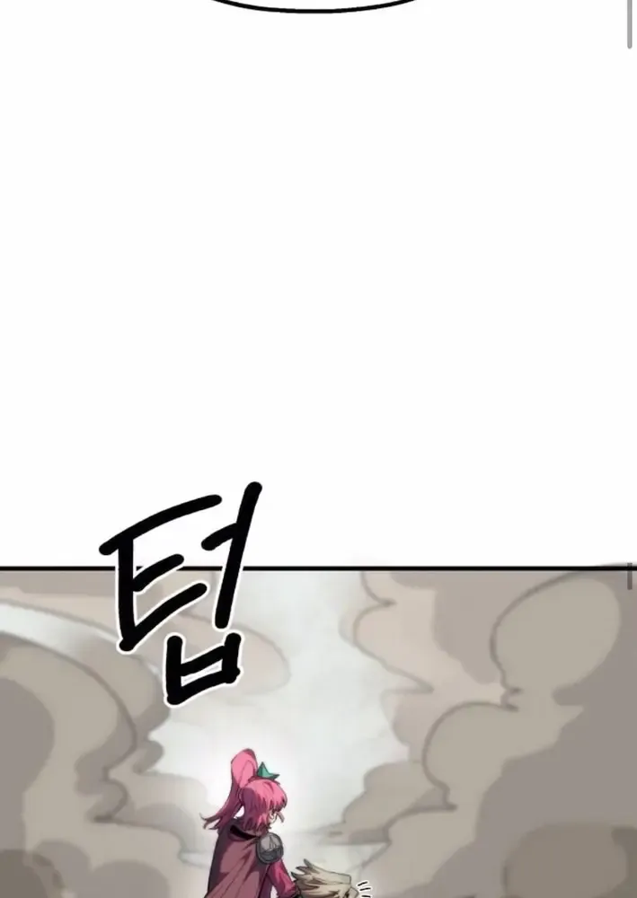 Warrior of the Mind Sword Chapter 8 page 98 - 